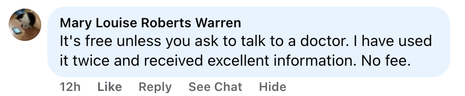 Wall of Love Screenshot